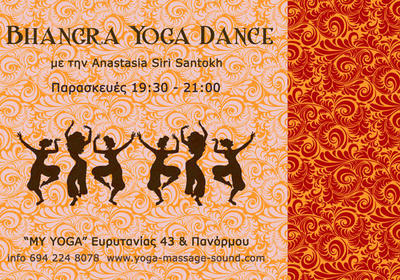 Bhangra Yoga Dance