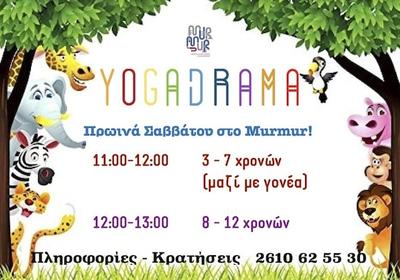YogaDrama